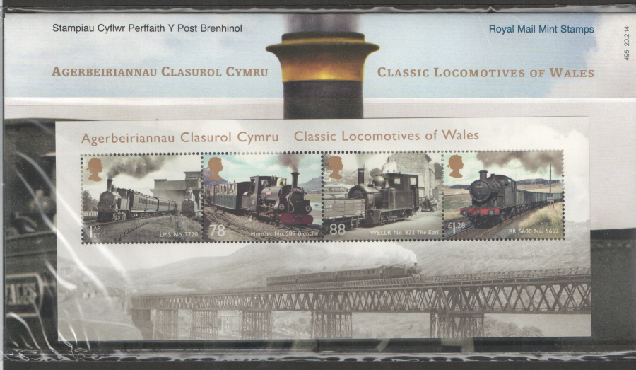 (image for) 2014 Classic Locomotives of Wales Royal Mail Presentation Pack 495 - Click Image to Close